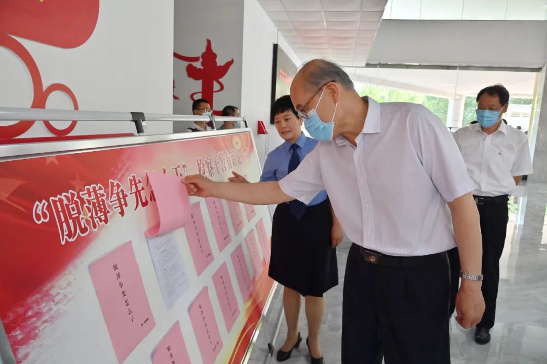 ��ߙz�{(di��o)�нM��؞���䌍(sh��)��(x��)��ƽ����˼�롢�������ɱO(ji��n)�����������ϙz��C(j��)�P(gu��n)�{(di��o)�ж���(d��o)